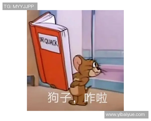 足球明星微信表情包全解析让你的聊天更有趣更生动