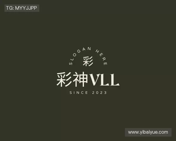 了解彩神Vll
